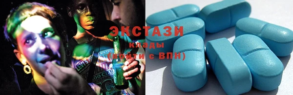 кокс Пестово