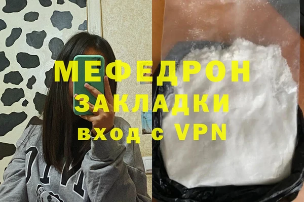 кокс Пестово