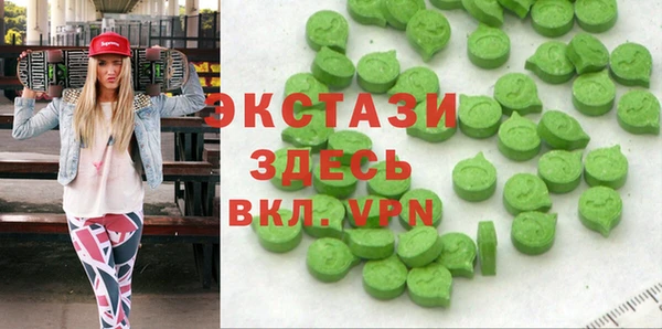 гидра Переславль-Залесский