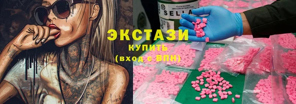 гашишное масло Остров